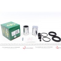Ремкомплект супорта MB Sprinter (901-904) 96-/Vario (d=44mm) (+2 поршня) (Perrot)