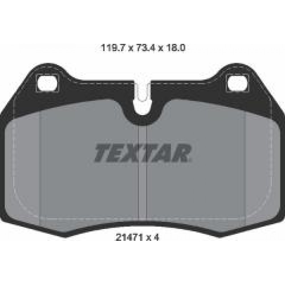 Колодки гальмівні (передні) BMW 7 (E38) 94-01/8 (E31) 90-99 (Brembo) Q+