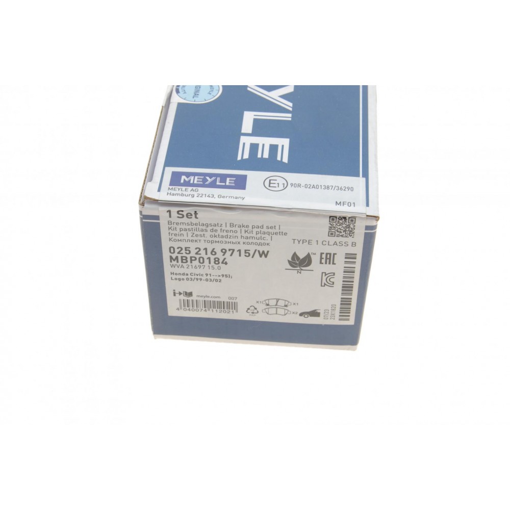 Колодки гальмівні (передні) Honda Civic 91-01