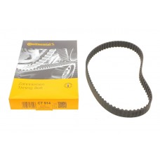 Ремінь ПНВТ VW LT/VW T4 2.5TDI/SDI 96-06/Volvo 850/S70/S80/V70 2.5TDI 95-07 (81x20.8)