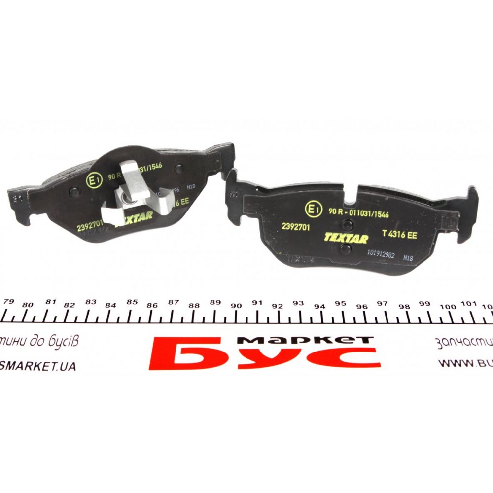 Колодки гальмівні (задні) BMW 1(E81/82/87)/3 (E90-E93)/X1 (E84) 03-13 (Teves) Q+