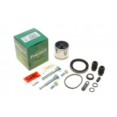 Ремкомплект супорта (переднього) Citroen C5 02- (d=57)(Bosch) (+ поршнь/направляюча) SuperKit