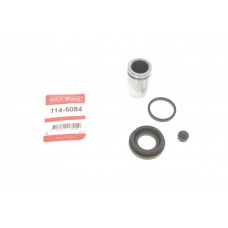 Ремкомплект супорта (заднього) MB A-class (W169)/Vaneo (414) 02- (d=30mm) (+поршень)