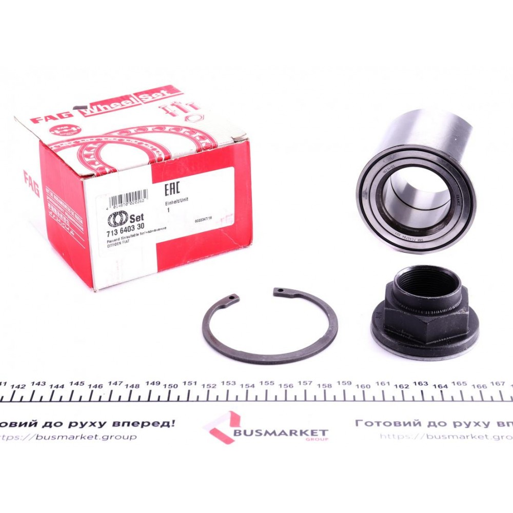 Підшипник маточини (задньої) Fiat Ducato 02-06/Citroen Jumper 02-/Peugeot Boxer 01- (42x75x60)