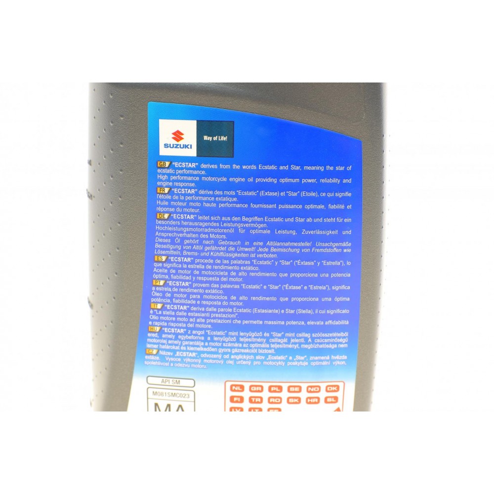 Олива 10W40 Ecstar MC Advanced (1L)
