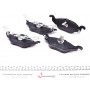 Колодки гальмівні (передні) Opel Astra G 1.2/2.0DTI 98- (Ate)