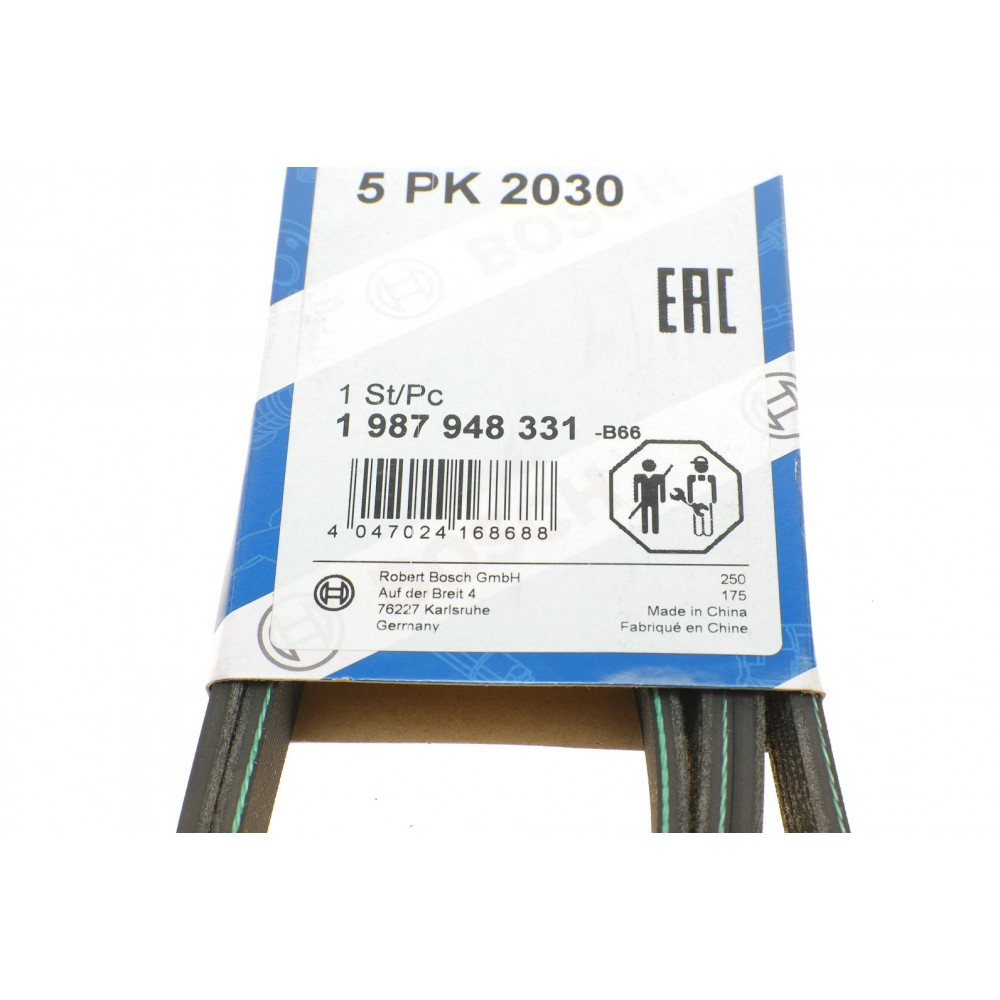 Ремень генератора BMW 3 (E46)/5 (E39) 1.8D (M47)/Land Rover 2.0 Td4 4x4 00-06 (5PK2030)