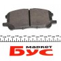 Колодки гальмівні (передні) Toyota Highlander/Kluger 03-10/Lexus RX 03-08
