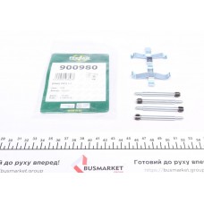 Планка супорта (заднього) прижимна (к-кт) Volvo S70/V70 97-02 (Ate)