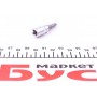 Біта Torx T27 + адаптер під ключ 1/4