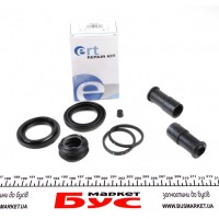 Ремкомплект супорта (переднього) Audi A4/A6/VW Passat 96-05 (d=43mm) (Lucas)