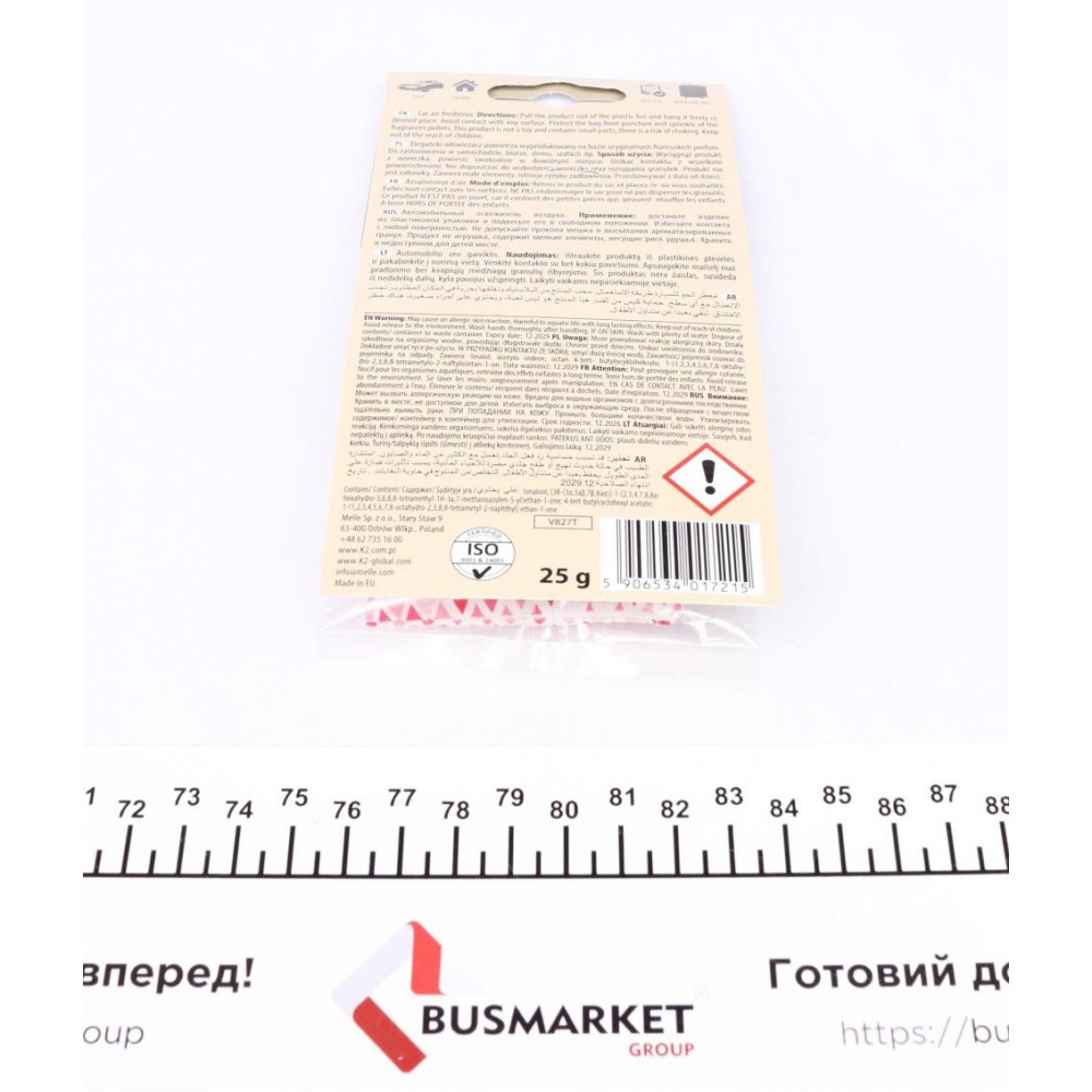 Освіжувач повітря салону Vinci Roko Trio Vanilla (25г)