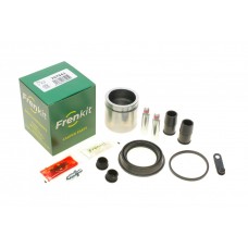 Ремкомплект супорта (переднього) BMW X4 (F26) 14- (d=57mm)(Bosch)(+ поршен/направляюча) SuperKit