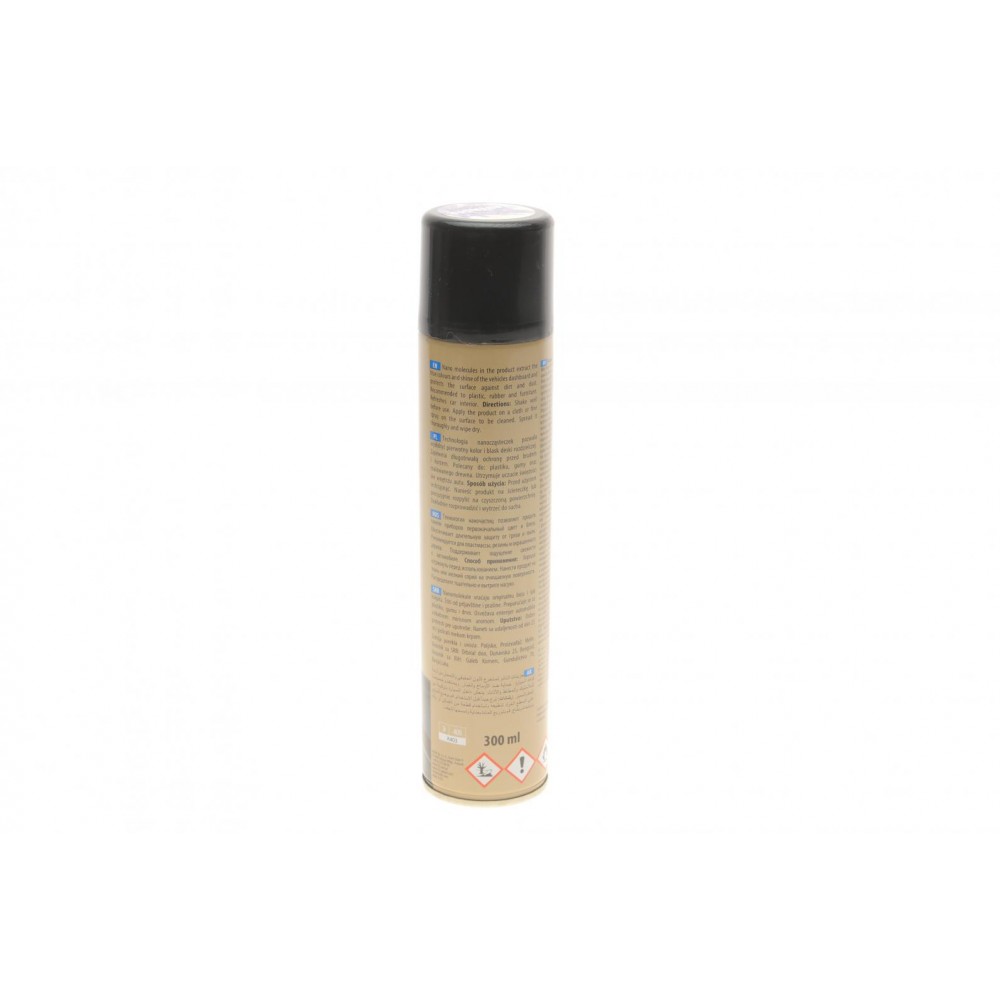Засіб для чистки пластика (приборної панелі) Lavender (300ml)