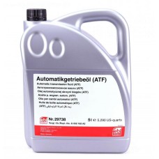 Олива АКПП (5L) (MB236.11) (жовте)