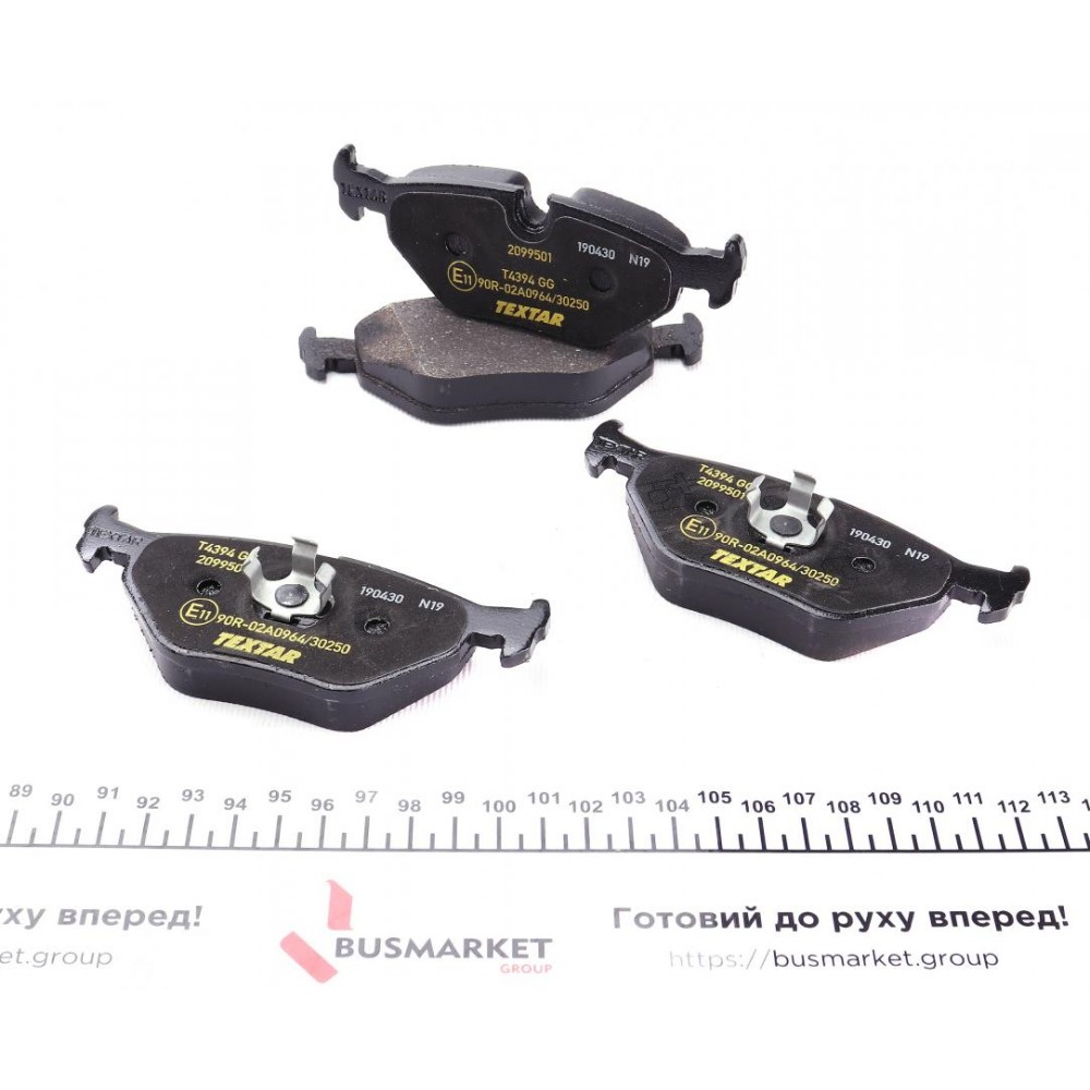 Колодки гальмівні (задні) BMW 3 (E30/E36/E46) 90-98/ 5 (E34) -97 (Teves) Q+