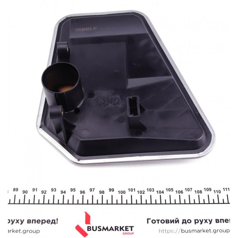 Фільтр АКПП Audi A4/A6 1.8T/1.9-4.2 97-05