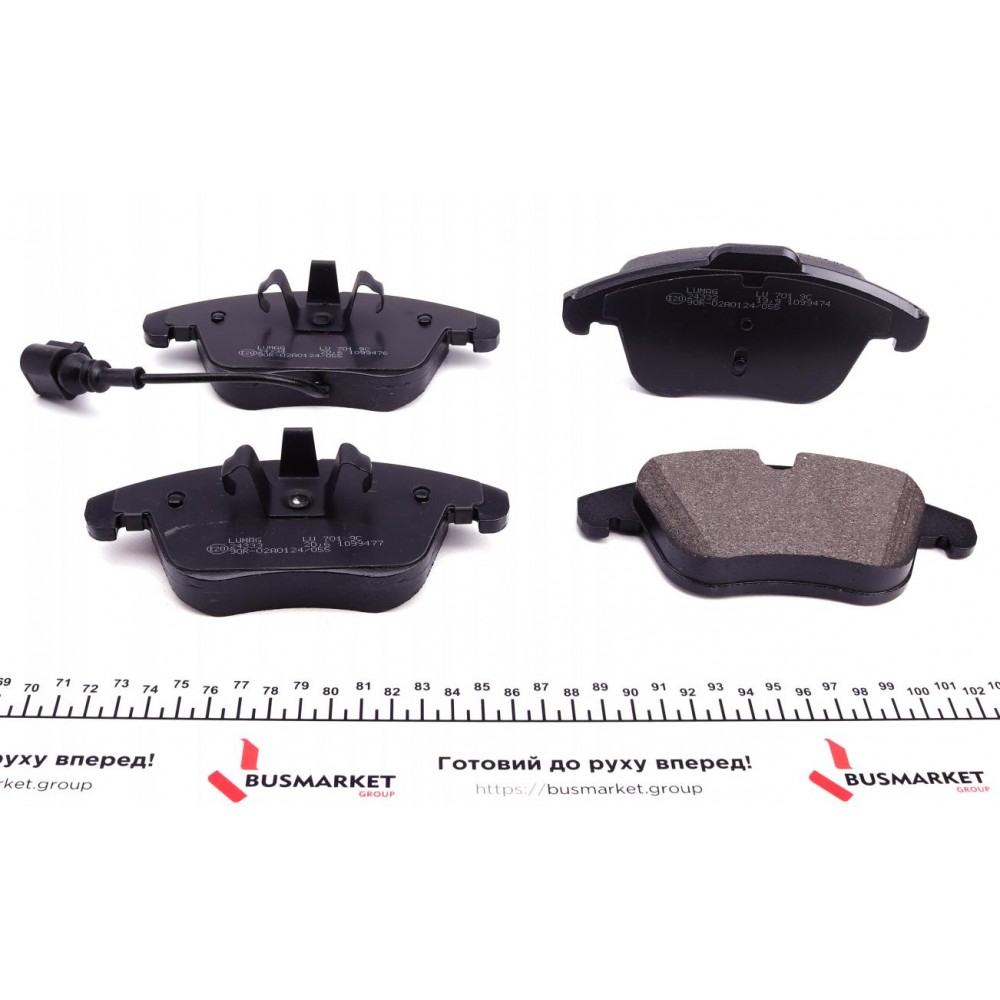 Колодки гальмівні (передні) VW Tiguan/Sharan 07- (ATE) (з датчиком)