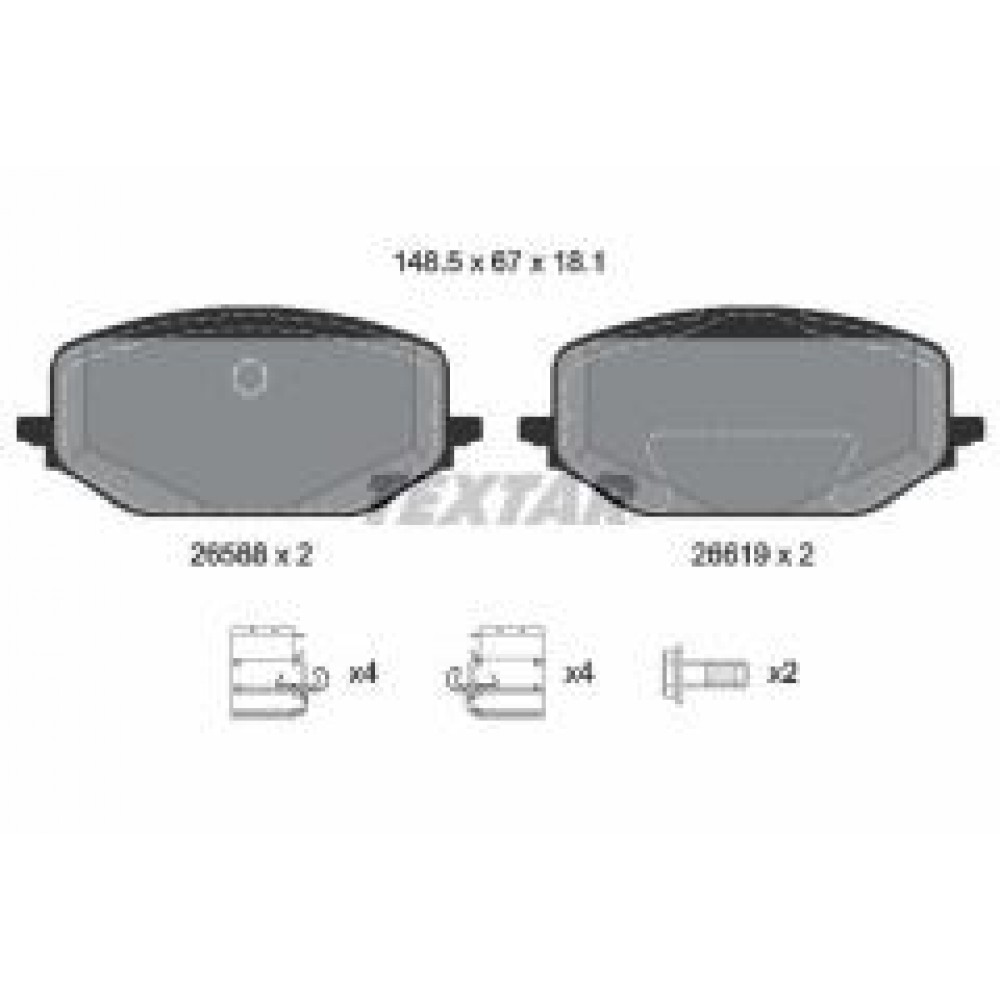 Колодки гальмівні (передні) Citroen Berlingo/C5/Peugeot Partner/308/508 18- Q+