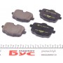 Колодки гальмівні (задні) BMW 5 (F10/F11/F18)/6 (F12/F13) 09- (TRW) EPAD (знятий з пр-ва)