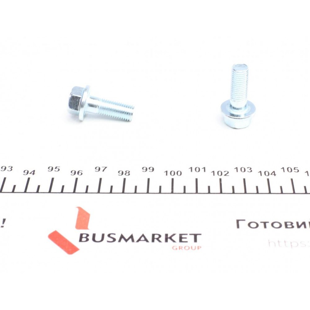 Колодки гальмівні (передні) Citroen C4 04-/Peugeot 207/307 02- (Bosch) Q+