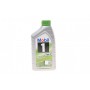 Олива 0W30 Mobil 1 ESP (1л) (504.00/507.00/ PORSCHE C30/MB 229.31/229.51/229.52)