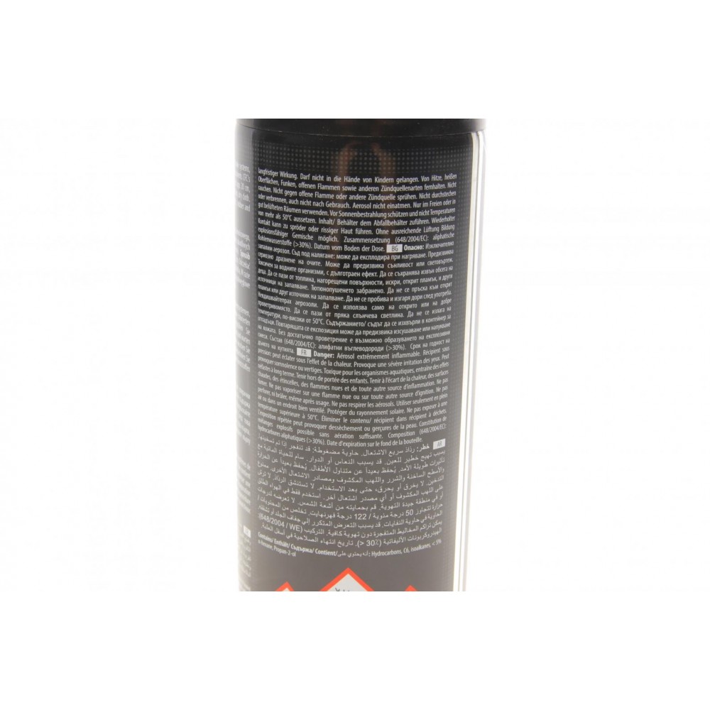 Засіб для очистки компонентів гальмівної системи Brake Cleaner (500ml)