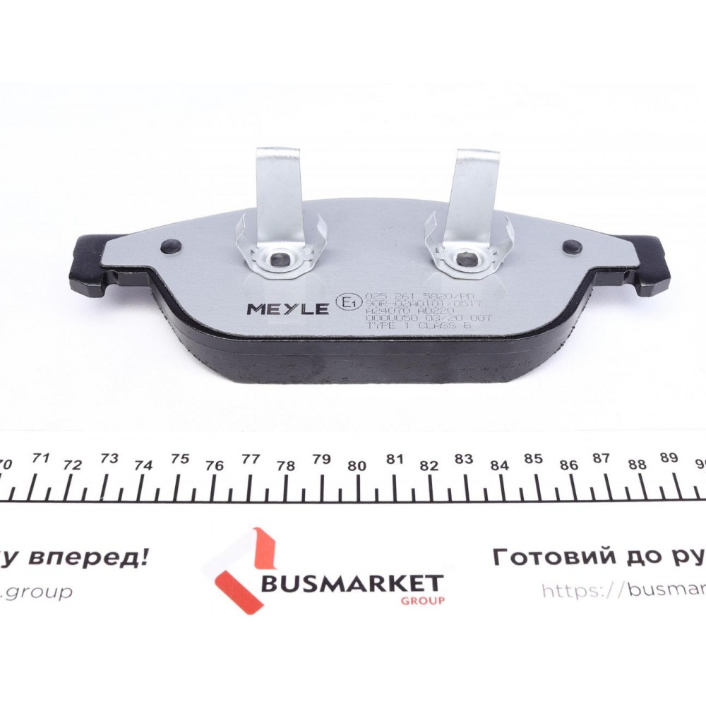 Колодки гальмівні (передні) Audi A6/A7/A8 10-18