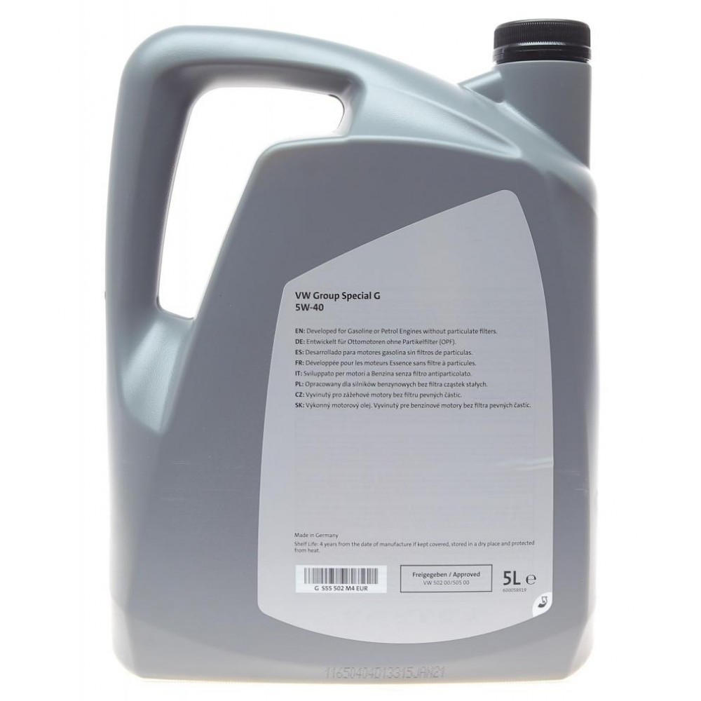 Олива 5W40 Special G (5L) (VW 502 00/505 00)