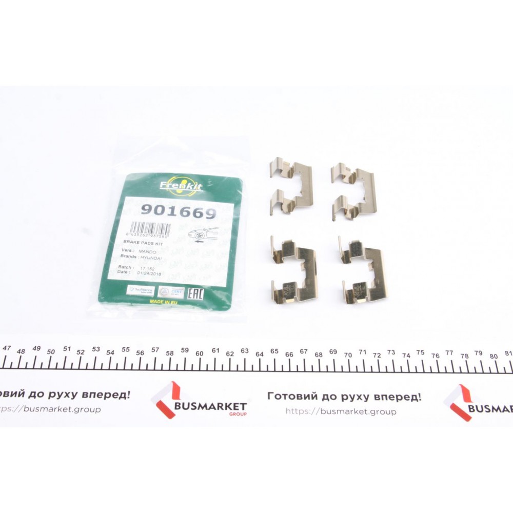 Планка супорта (заднього) прижимна (к-кт) Hyundai Accent 98-05 (Mando)
