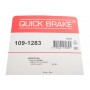 Планка супорта (заднього) прижимна (к-кт) MB (W901-W904) 208-416 95-06 (Bosch)