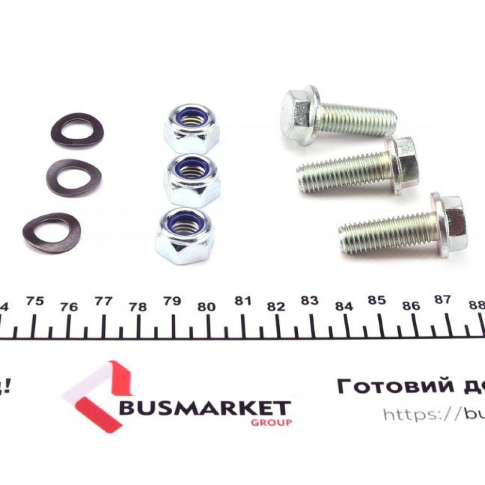 Опора кульова (передня/знизу) Ford C-Max 07-10/Focus 04-12/Volvo C30/C70/S40/V50 04-13 (d=21mm)