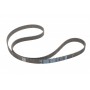 Ремінь ГРМ Subaru Forester/Impreza 2.0i/2.5 98-