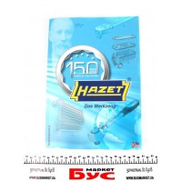 Каталог товарів HAZET 2018 (Eng)