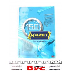 Каталог товарів HAZET 2018 (Eng)