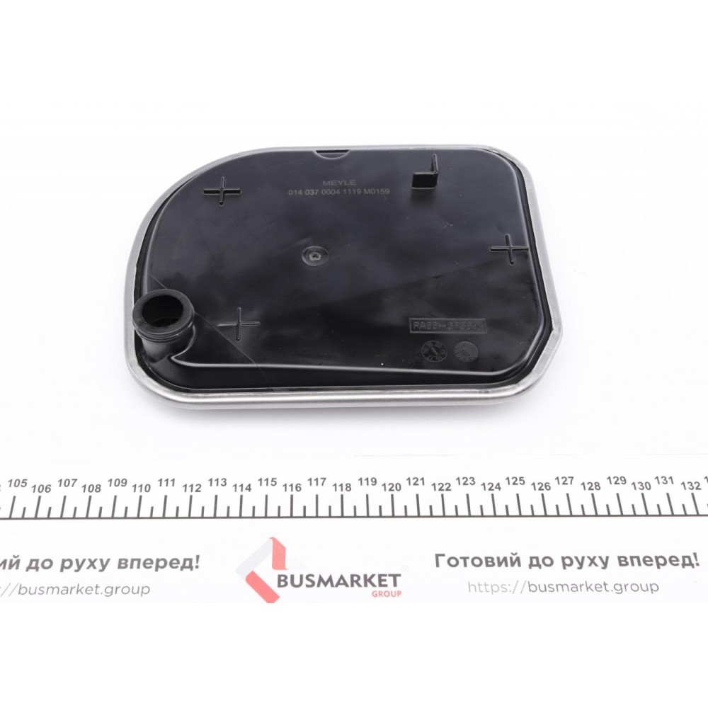 Фільтр АКПП MB W169/W245 04- (з прокладкою)