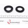 Ремкомплект супорта (переднього) Toyota Avensis/Celica 93-03 (d=40mm) (Aisin)