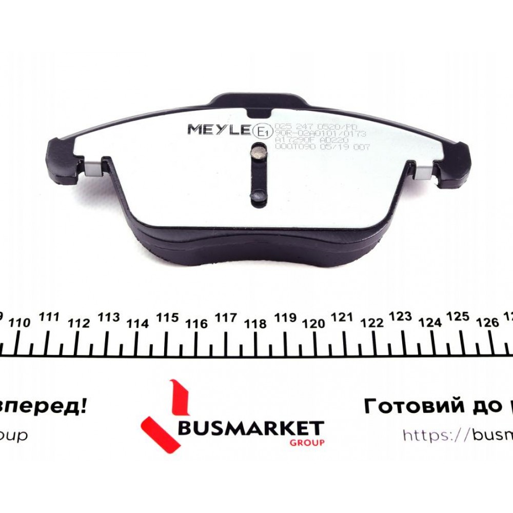 Колодки гальмівні (передні) Audi A4/A5 07- (Ate) (з датчиком)