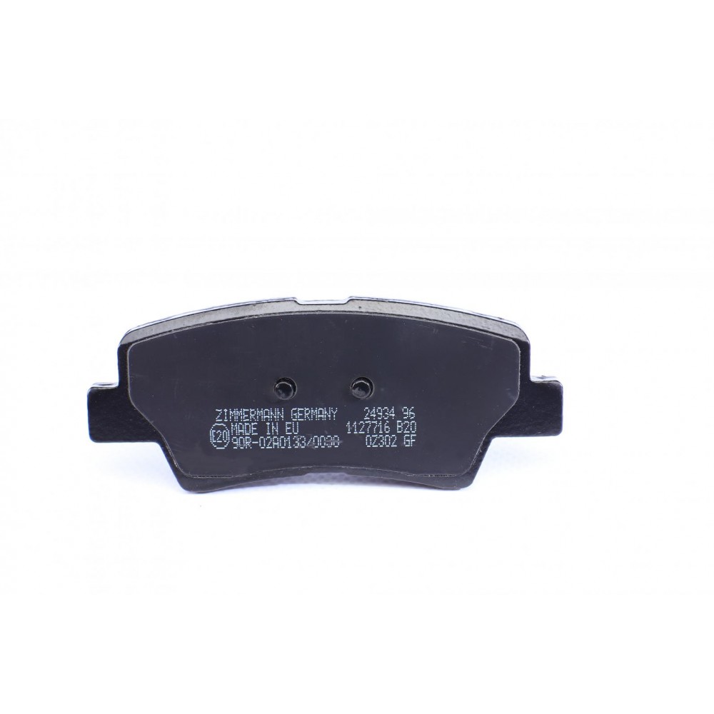 Колодки гальмівні (задні) Kia Ceed/Rio III/Hyundai Accent/Tucson/i20/i30/i40 10- (Akebono)