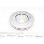 Диск гальмівний (передній) Ford Mondeo/Galaxy 07-15/Range Rover/Volvo S60 11-(300x28)(з покр.)(вент.)