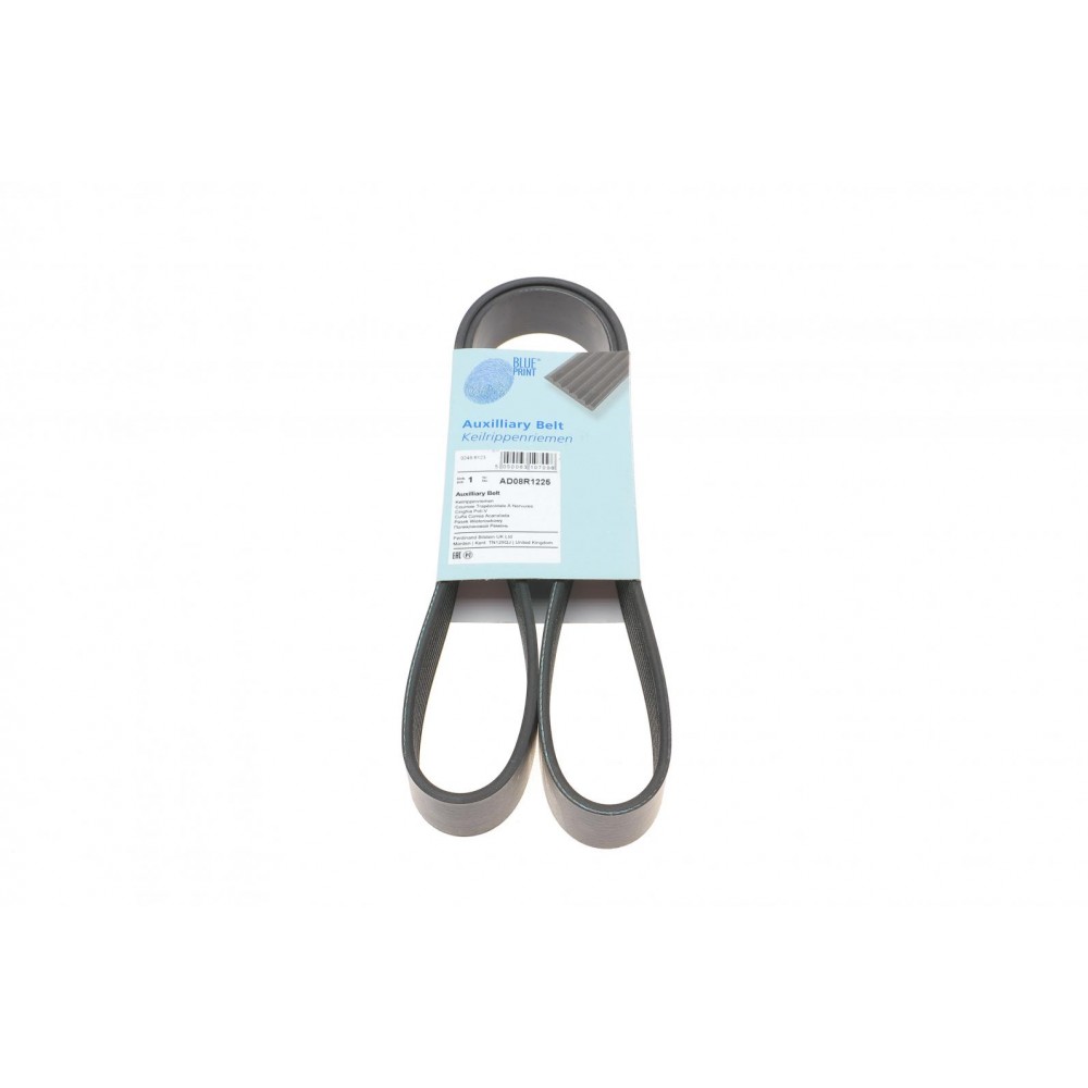 Ремінь генератора Mazda 3/ 5/ 6 2.0 DI/CD 02-10 (8PK1225)