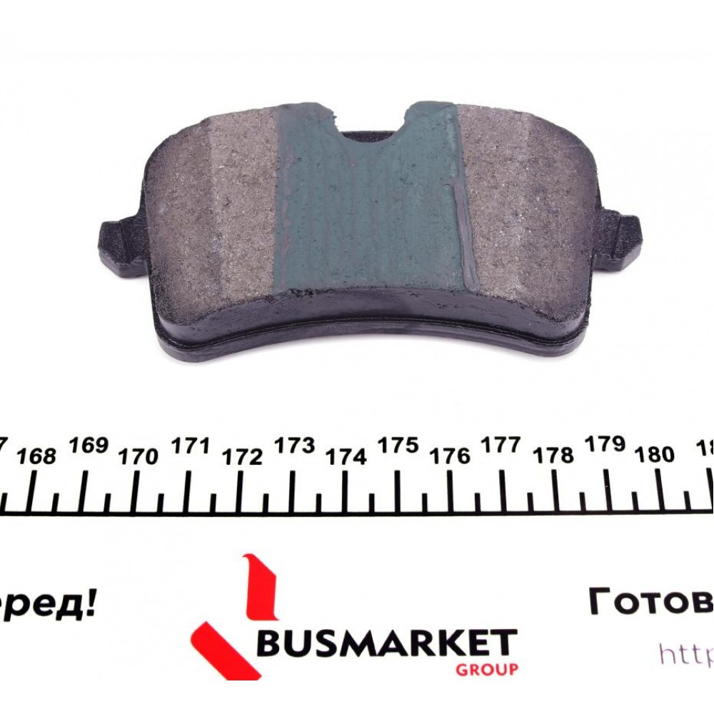 Колодки гальмівні (задні) Audi A4/A5/Q5 07- (з датчиком) (TRW)