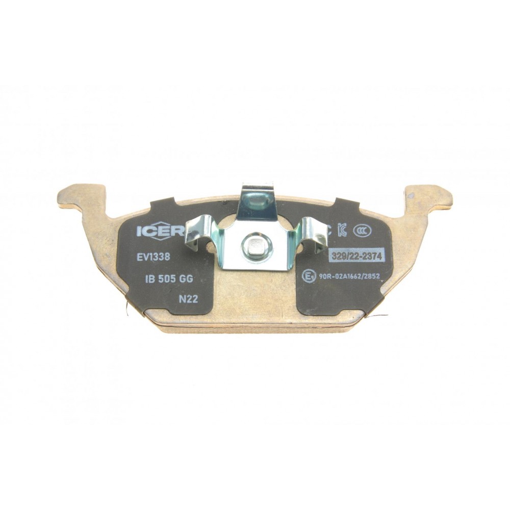 Колодки гальмівні (передні) Seat Mii 20-/Skoda Citigo 19-/VW Golf 10-13/UP 13-