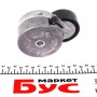 Натяжник ременя генератора Citroen Berlingo/Peugeot Partner 1.9D 96-