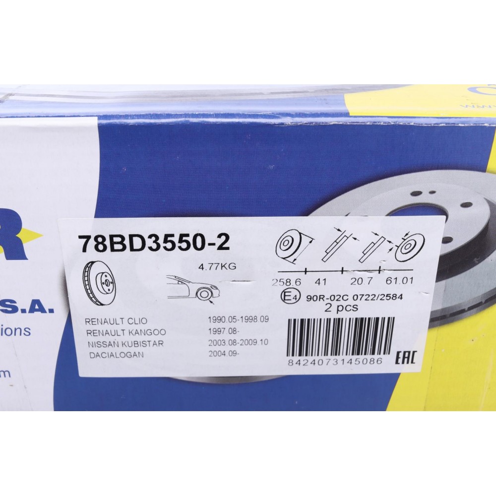 Диск гальмівний (передній) Renault Kangoo 97-/Clio 91-/Megane 95-03/Logan 04-(259x20.6)(з покр)(вент)