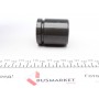 Ремкомплект супорта (заднього) BMW X5 (E70)/X6 (E71/E72) 06- (d=44mm) (+ поршень) (Ate)