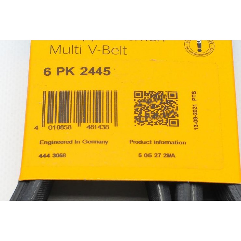 Ремінь генератора MB E-class (W211) 5.5 02-08 (M113)/Land Rover Range Rover 5.0SCV8 13-