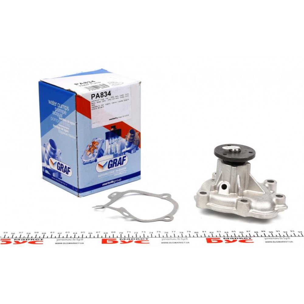 Помпа води Opel Astra G/H/J/Combo/Corsa C/D/Zafira 1.7CDTI/DTI 00- (R/B)(7 лоп)(d центр.шківа=30mm)