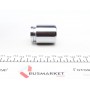 Поршень супорта (заднього) Mitsubishi Galant 92-03/Lancer 08- (35x45.8mm) (Akebono)