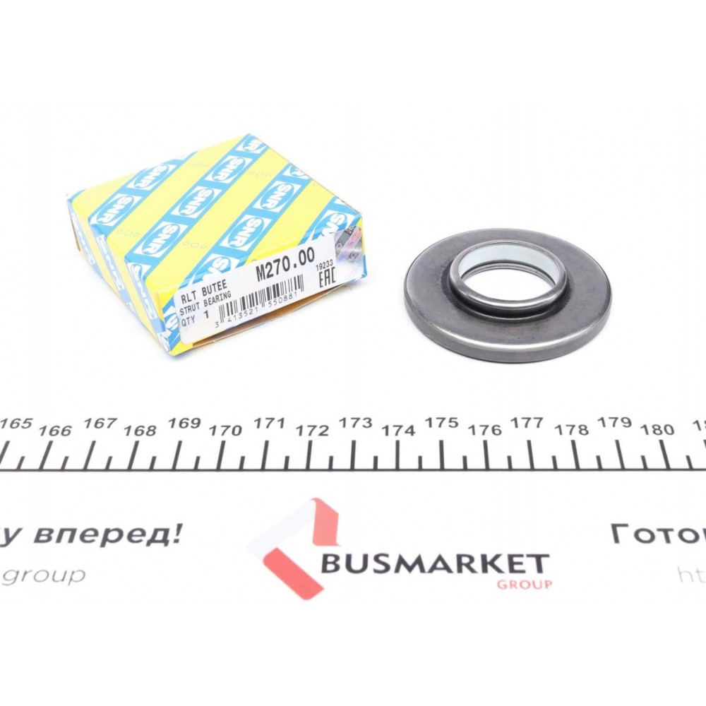 Підшипник амортизатора опорний Mazda 6 1.8-2.3/2.0 DI 02-07